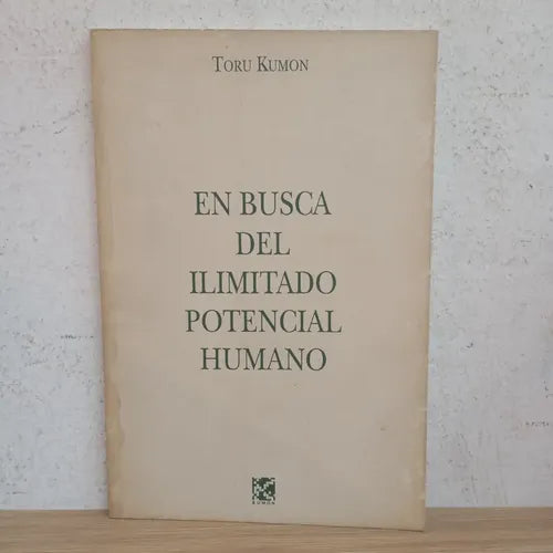 En busca del ilimitado potencial humano