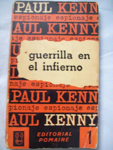 Guerrilla en el infierno