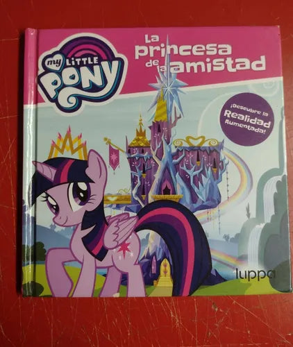 La Princesa de la amistad