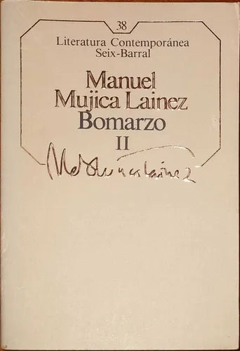 Bomarzo II