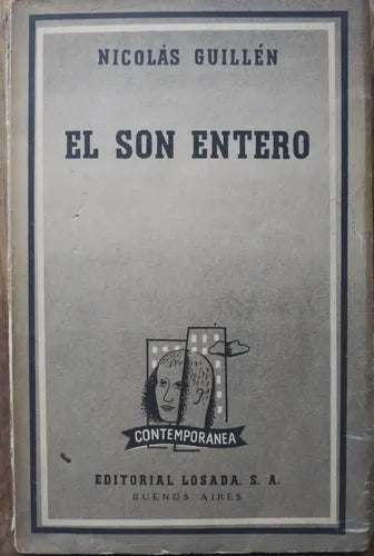 El son entero