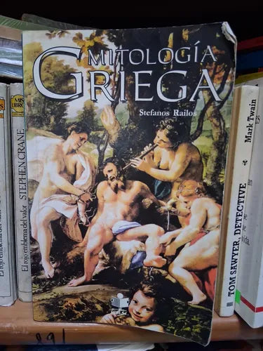 MITOLOGIA GRIEGA