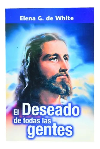 El deseado de todas las gentes