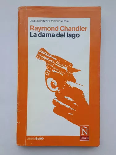 La Dama Del Lago