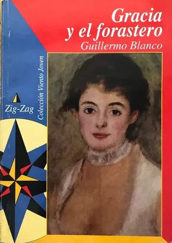 Gracia y el forastero