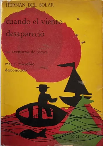Libro Cuando El Viento Desapareció