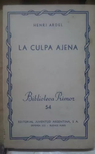 La culpa ajena