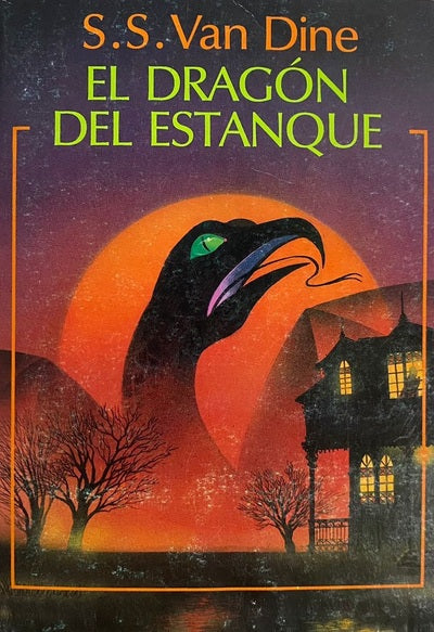 El Dragón del Estanque