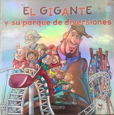 El Gigante y su parque de diversiones