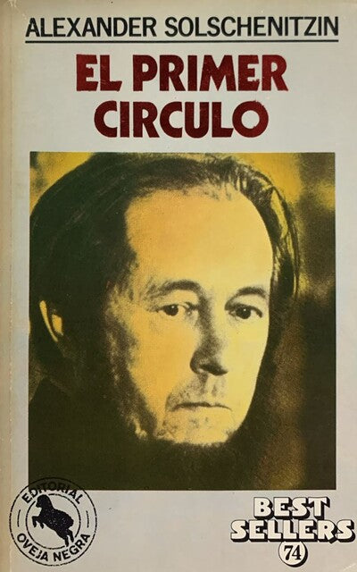 El primer círculo – Tomo II