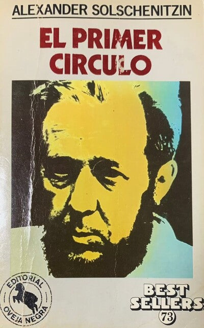 El primer círculo – Tomo I