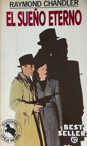 El sueño eterno