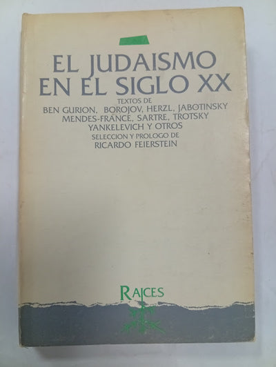 El judaísmo en el siglo XX