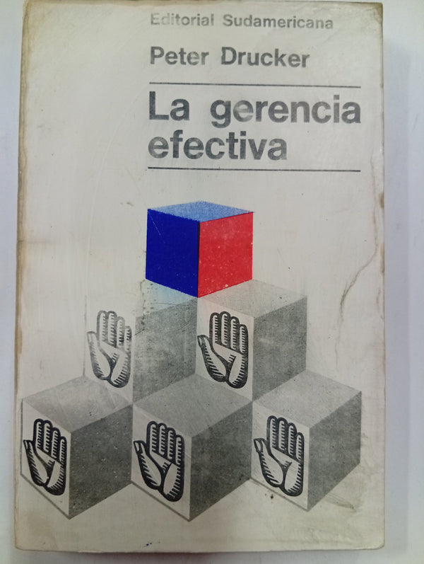 La gerencia efectiva