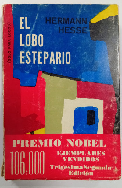 El lobo estepario