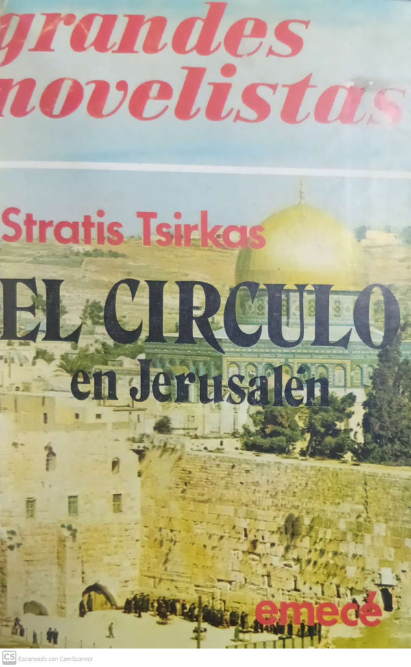 El círculo en Jerusalén
