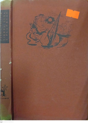 Tierra, Luna y Planetas