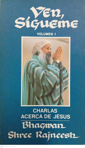 Ven, sígueme — Volumen 1