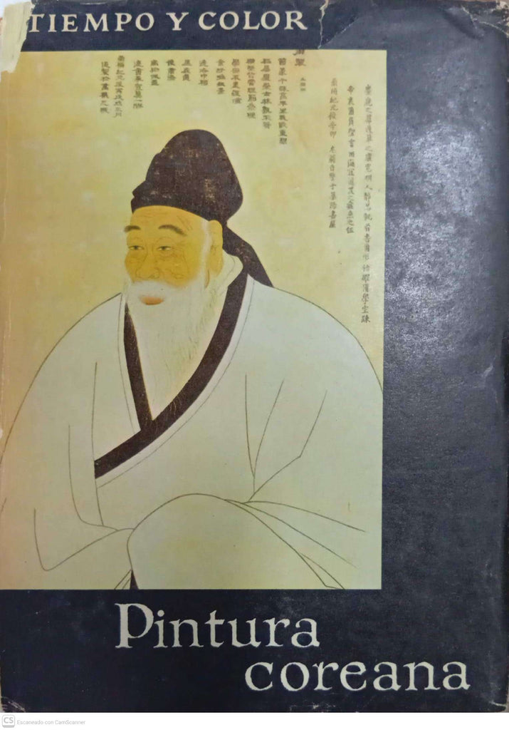 Pintura coreana (Colección Tiempo y Color)