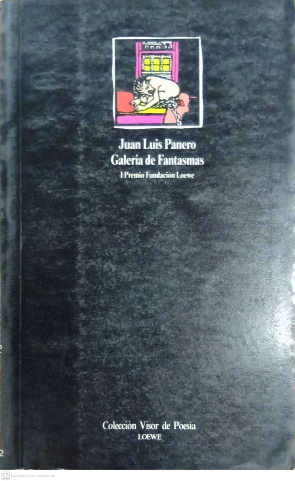 Galería de Fantasmas