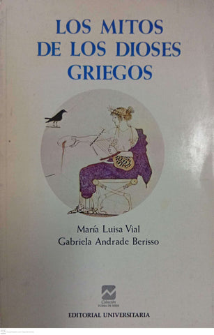 Los mitos de los dioses griegos