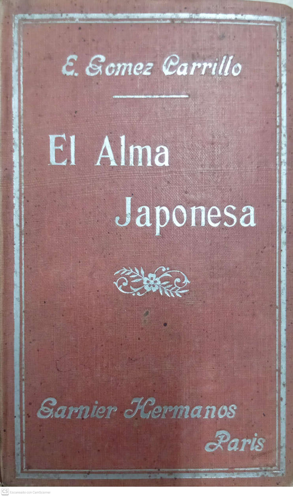 El alma japonesa