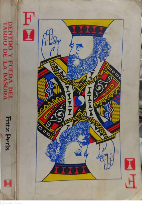 Dentro y fuera del tarro de la basura (autobiografía)