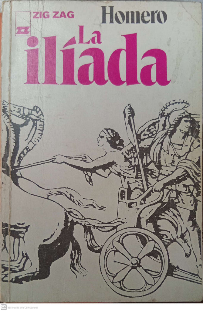 La Ilíada