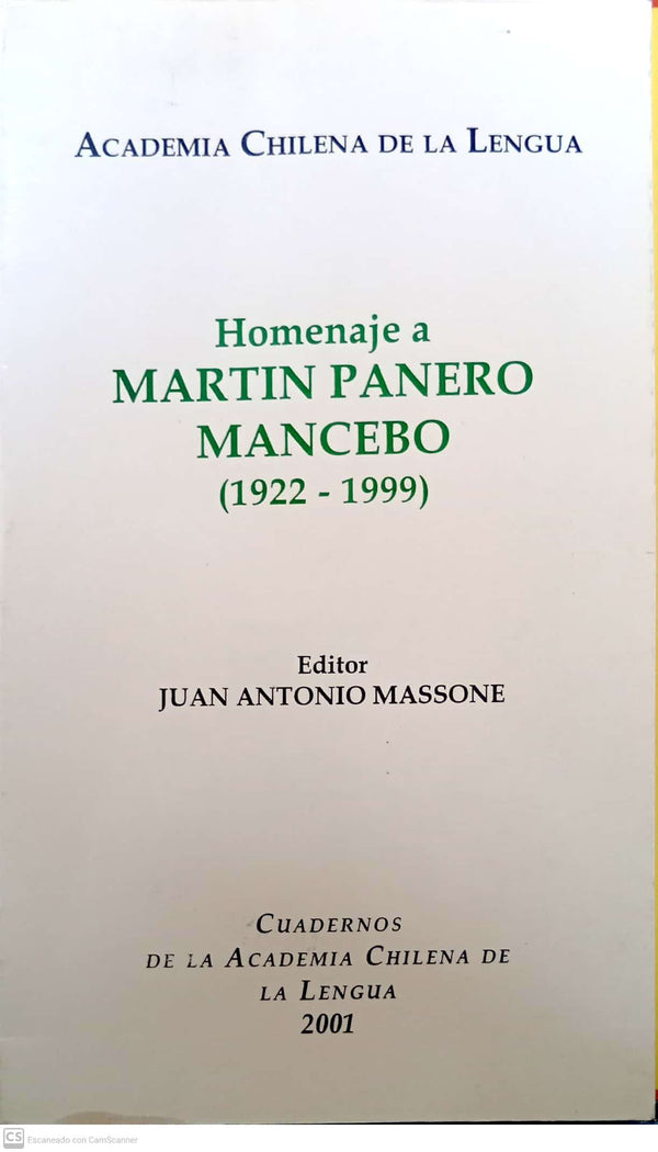 Homenaje a Martín Panero Mancebo (1922‑1999)