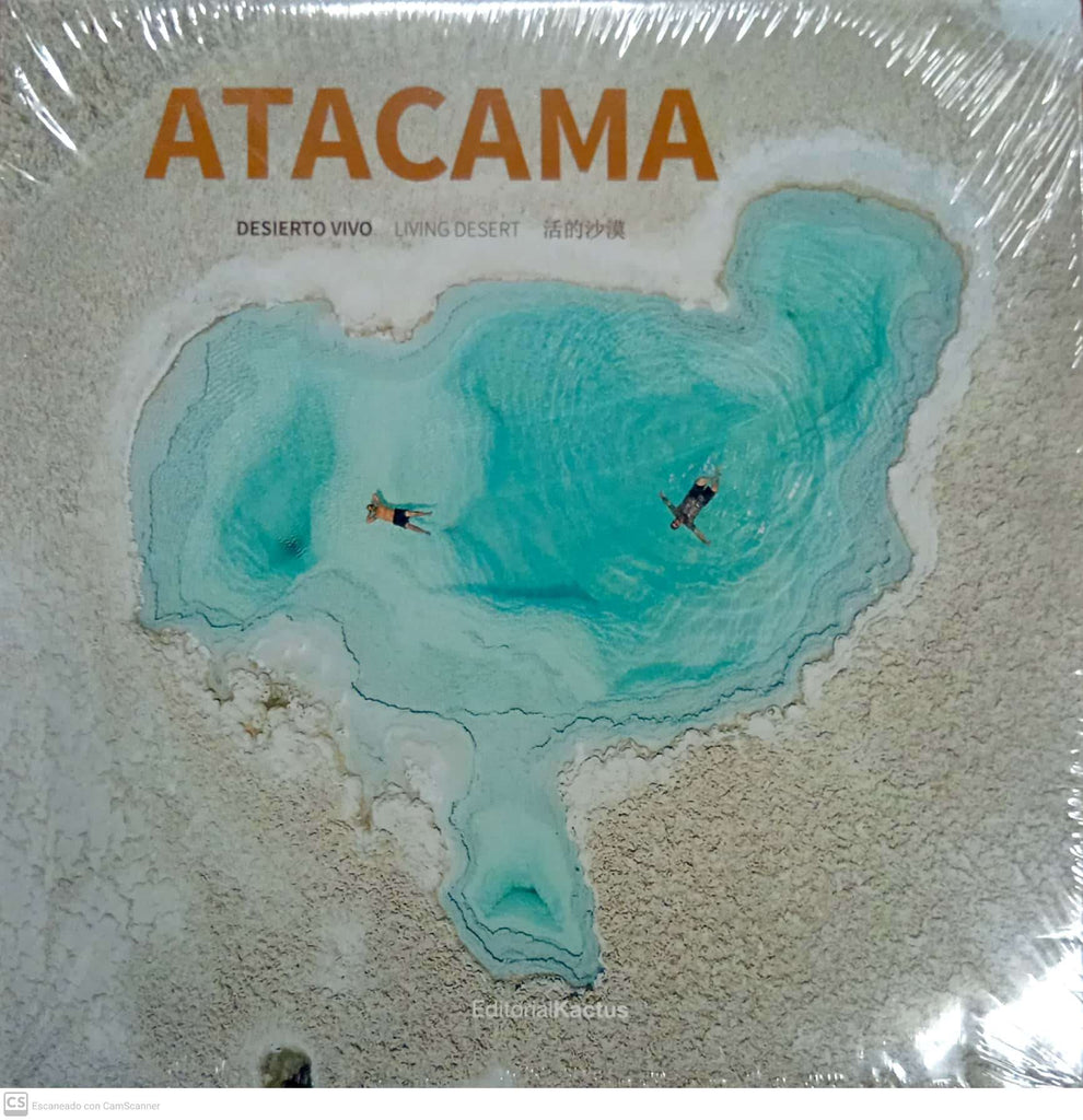 Atacama: Desierto Vivo / Living Desert / 活的沙漠