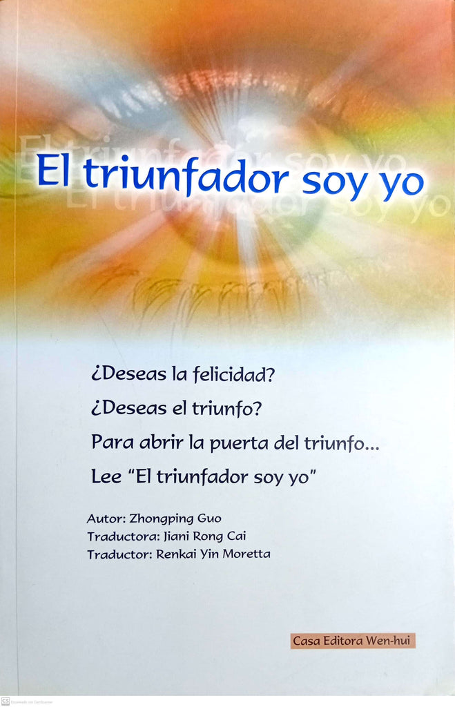 EL TRIUNFADOR SOY YO