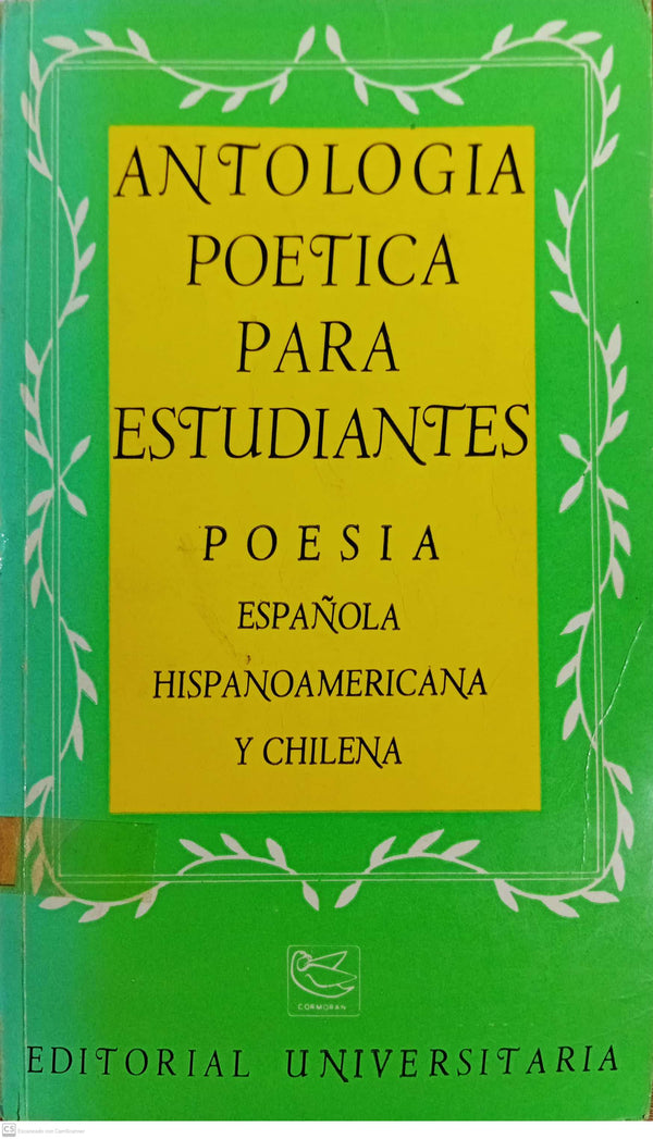 Antología poética para estudiantes
