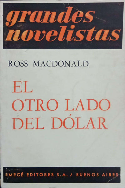 El otro lado del dólar