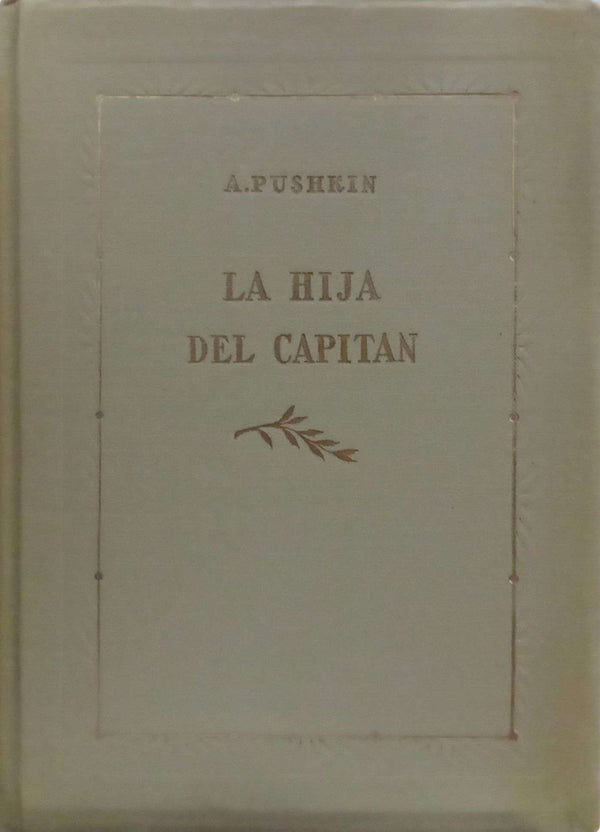 La hija del capitán