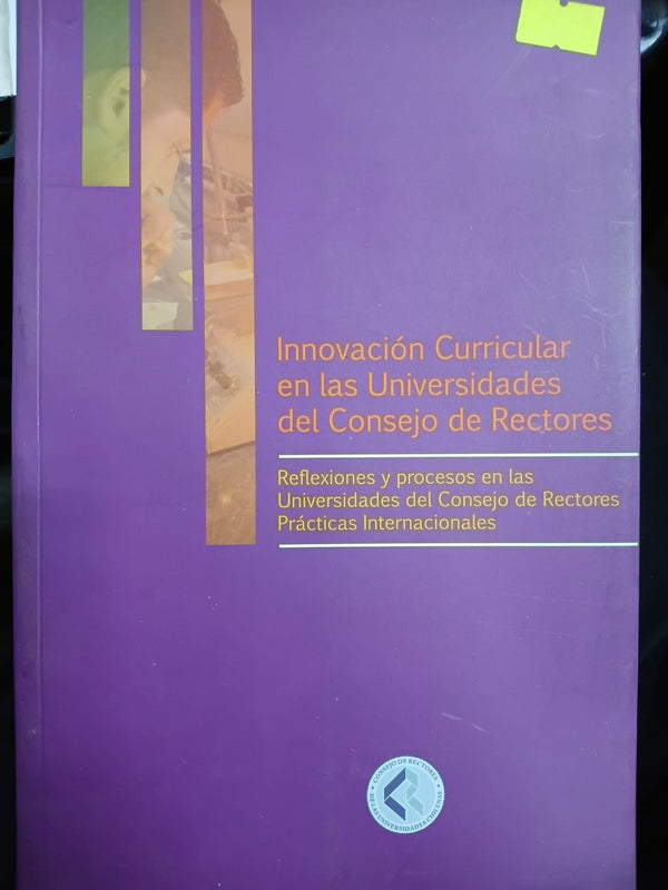 innovación curricular en las universidades del consejo de rectores