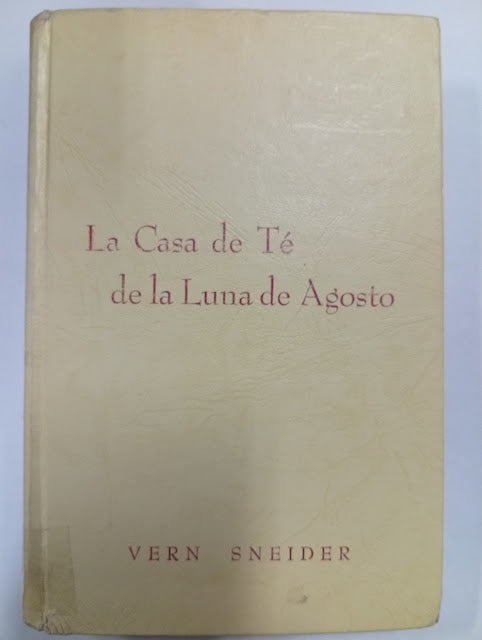 La Casa de Té de la Luna de Agosto