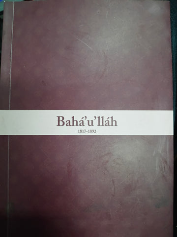 Bahá'u'lláh