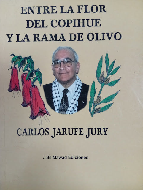 Entre la flor del copihue y la rama de olivo