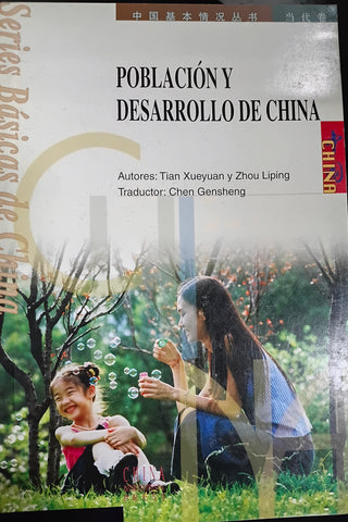 Población y desarrollo de China