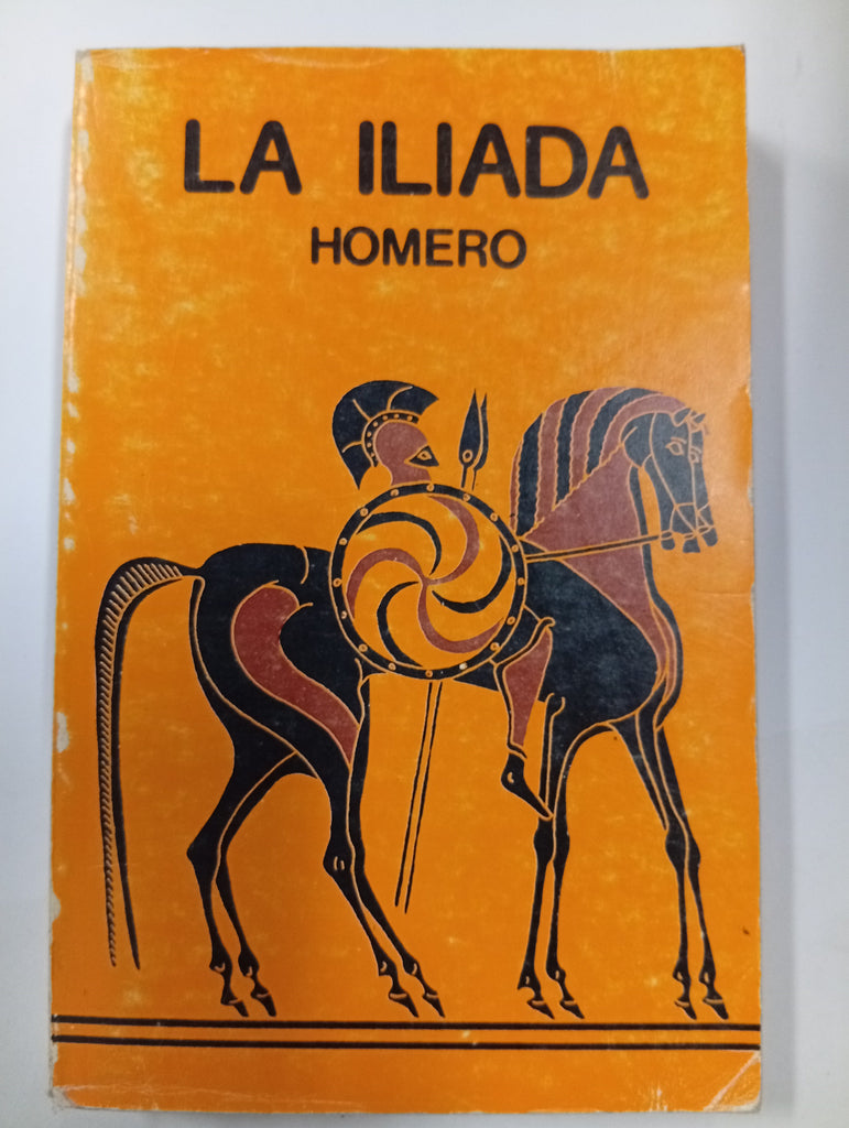 La Ilíada
