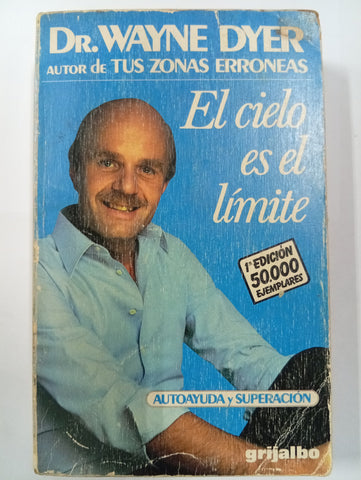 El cielo es el límite