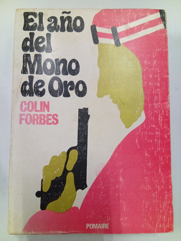 El año del mono de oro
