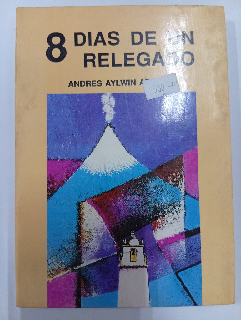 La segunda creación