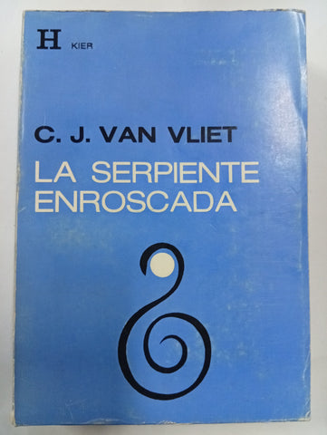 La serpiente enroscada