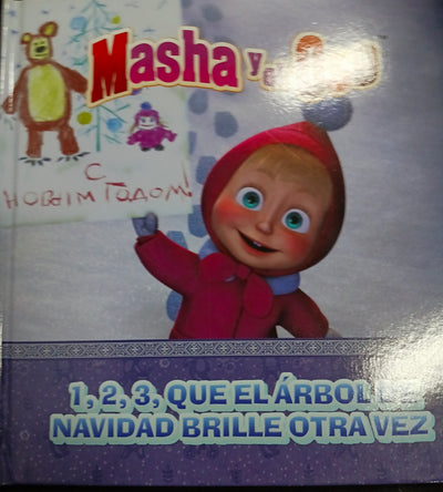 MASHA Y EL OSO: 1,2,3, que el arbol de navidad brille otra vez