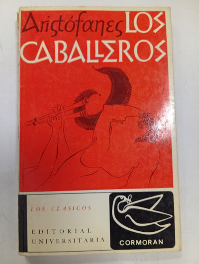 Los caballeros