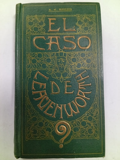 El caso de Cervantes