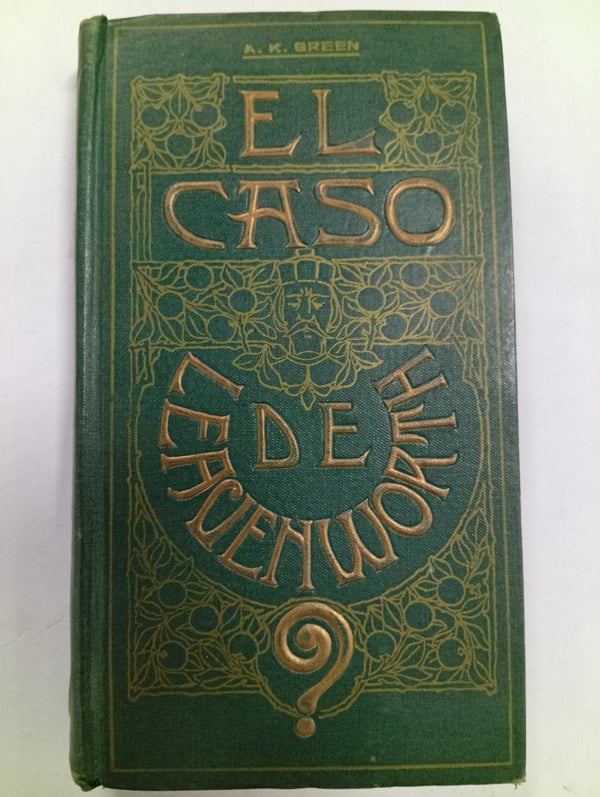 El caso de Cervantes