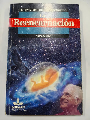 La reencarnación