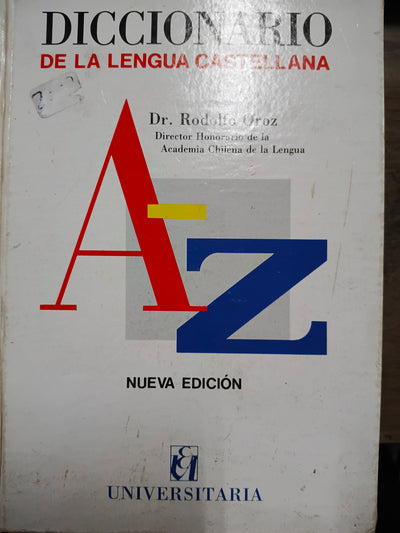 Diccionario de la lengua castellana